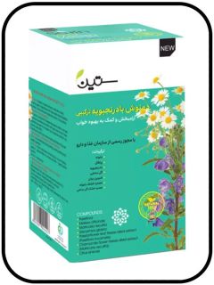 دمنوش بادرنجبویه آرامبخش