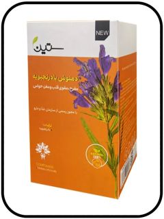 دمنوش بادرنجبویه مفرح
