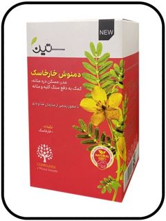 دمنوش خارخاسک