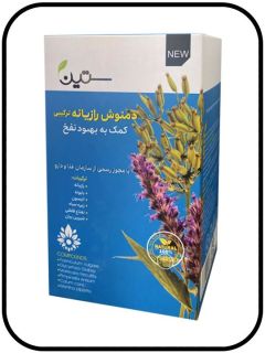 دمنوش رازیانه